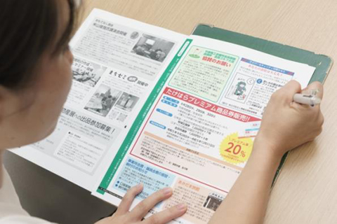 どんなことにやりがいを感じますか？