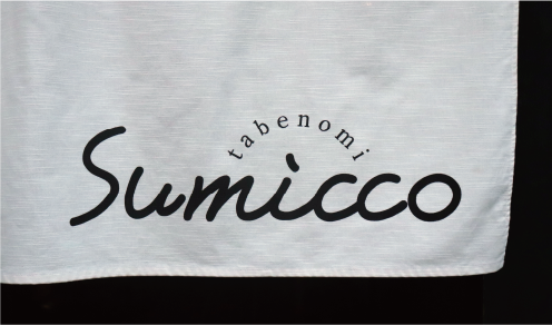 自分の成長を感じるときは？