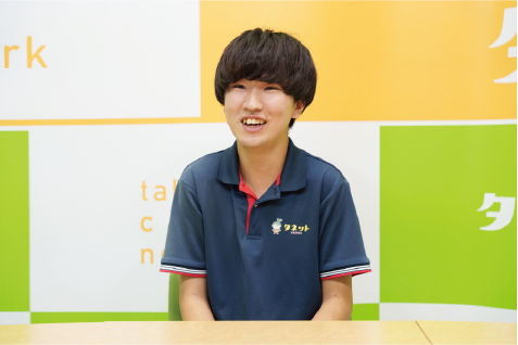 入社のきっかけは？