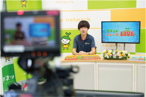 どんな仕事をしていますか？